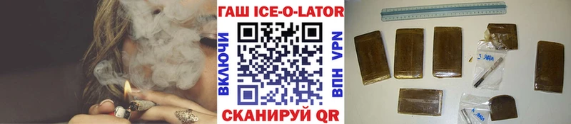 Купить наркотик аптеки Чехов Амфетамин  MEGA сайт  Каннабис  Мефедрон 