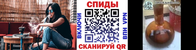 БУТИРАТ буратино  Чехов 