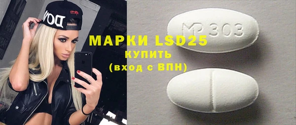 мяу мяу мука Аркадак