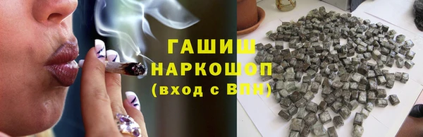 кокаин Коряжма