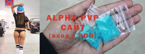 spice Балабаново
