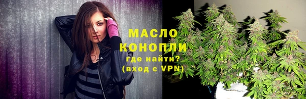 бутик Корсаков