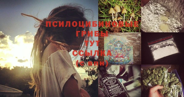 гашиш Алексин