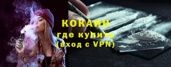 spice Балабаново