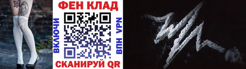 МЕТАМФЕТАМИН Methamphetamine  Чехов 