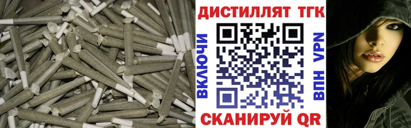ТГК концентрат  Чехов 