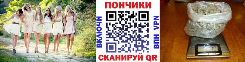кракен онион Чехов Канабис гибрид